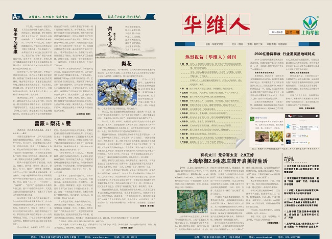 點(diǎn)擊查看大圖
